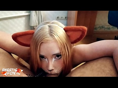 ❤️ キツネがチンポを飲み込み、口の中にザーメンを出す ❤❌ ハードポルノ ❌️❤